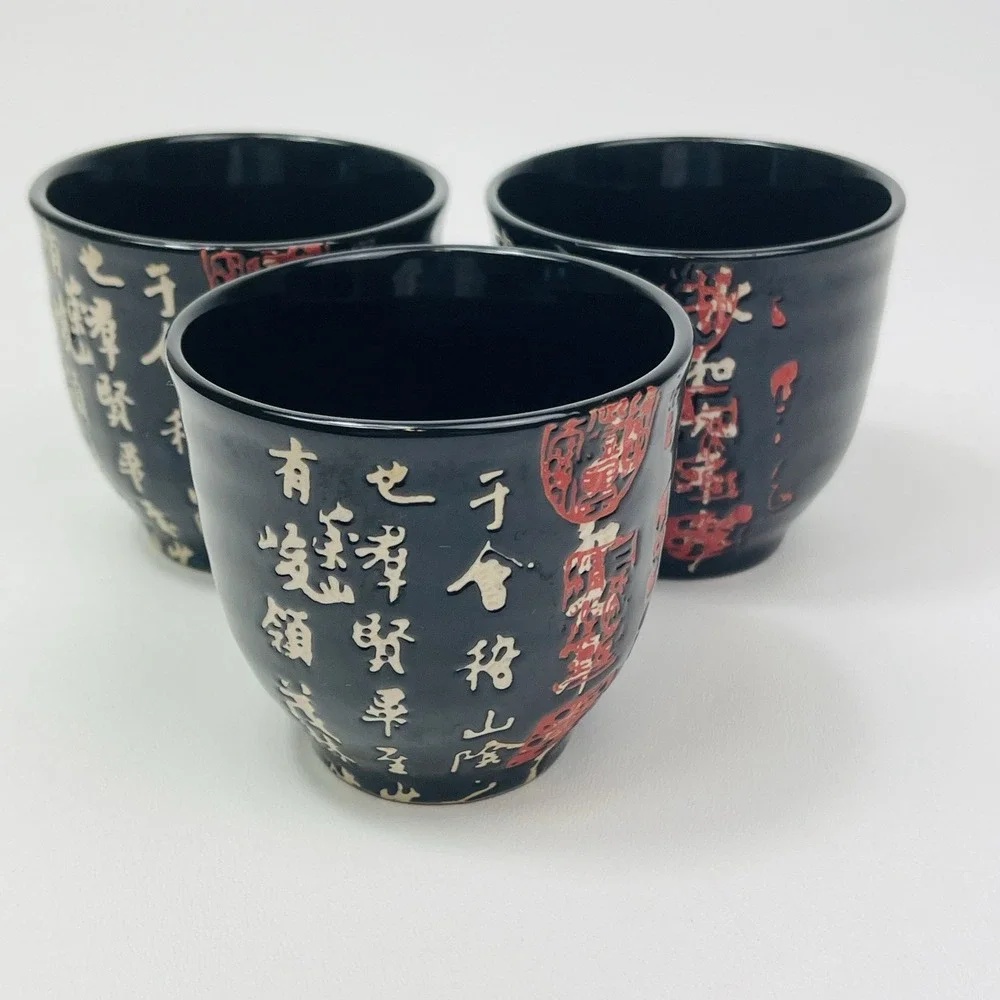 La Dolce Vita JJG Designs Black Chinese Writing Tea Cups Set Of 3 White Red Seal